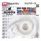 ホワイト 13m×12mm 強粘着タイプ 本体 HM12X13PW 1個 ハリマウス