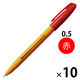 アンテリック ゲルインクボールペン 0.5mm オレンジ軸 赤 GP1-5R 10本