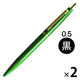 アンテリック 油性ボールペン 0.5 フォレストグリーン BP1FG 2本