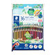 ノリスカラー 色鉛筆 紙ケース入り 36色セット CD36PB ステッドラー