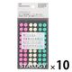 ニトムズ（nitoms） STALOGY マスキング丸シール 8mm アイスクリーム 10枚 S2226