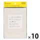 ニトムズ（nitoms） STALOGY 貼ってはがせるカレンダーシール M 月間 S2401 10個