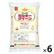 栃木県産 ミルキークイーン 30kg(5kg×6袋) 【精白米】 令和6年産 米 お米