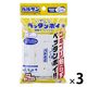 いやムシペッタンポイ捕獲カートリッジ 5枚入 3個 レック