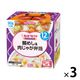 【12ヵ月頃から】キユーピーベビーフード　にこにこボックス 鯛めし＆肉じゃが弁当　1セット（3箱）離乳食