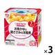 【7ヵ月頃から】キユーピーベビーフード　にこにこボックス お魚かゆと鶏ささみ洋風煮　1セット（3箱）離乳食