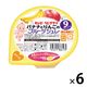 【9ヵ月頃から】キユーピーベビーデザート バナナとりんごのフルーツジュレ　1セット（6個）離乳食