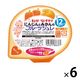 【12ヵ月頃から】キユーピーベビーデザート　にんじんとみかんのフルーツジュレ　1セット（6個）離乳食