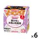 【7ヵ月頃から】キユーピーベビーフード　にこにこボックス 鶏かゆとお魚の和風煮　1セット（6箱）離乳食