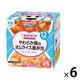 【12ヵ月頃から】キユーピーベビーフード　にこにこボックス やわらか鶏オムライス弁当 1セット（6箱）離乳食