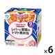 【9ヵ月頃から】キユーピーベビーフード　にこにこボックス レバー野菜トマト煮弁当　1セット（6箱）