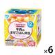 【12ヵ月頃から】キユーピーベビーフード　にこにこボックス 牛肉のまぜごはん弁当　1セット（6箱）離乳食