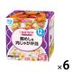 【12ヵ月頃から】キユーピーベビーフード　にこにこボックス 鯛めし＆肉じゃが弁当　1セット（6箱）離乳食