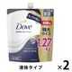 ダヴ（Dove）ボディウォッシュ（ボディソープ） プレミアム モイスチャーケア つめかえ用 特大 1270g 2個【液体タイプ】