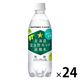 ポッカサッポロフード&ビバレッジ 北海道 富良野ホップ炭酸水 500ml 1箱（24本入）