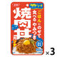 清水食品 ごはんにのせて食べる やみつき焼肉丼用ツナ 50g 1セット（3個）アレンジツナ パウチ