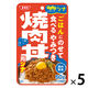 清水食品 ごはんにのせて食べる やみつき焼肉丼用ツナ 50g 1セット（5個）アレンジツナ パウチ