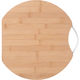 不二貿易 バンブーカッティングボード Ｄ型 幅320×奥行300×高さ12mm ナチュラル 40113 1セット（6個入）（直送品）