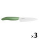 京セラ セラミックナイフ フルーツナイフ 11cm グリーン FKB-110BGR 1セット(3個)