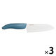 京セラ セラミックナイフ 三徳包丁 14cm ブルー FKB-140DBU 1セット(3個)