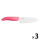 京セラ セラミックナイフ 三徳包丁 14cm ピンク FKB-140CPK 1セット(3個)