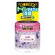 トイレのニオイがなくなる消臭ビーズ トイレ用 消臭剤 60日 フローラルソープ 1個 KINCHO キンチョー