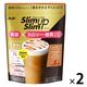 スリムアップスリム シェイク キャラメルラテ 2袋 アサヒグループ食品株式会社