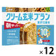 クリーム玄米ブラン 贅沢10素材 ミルク 12袋 アサヒグループ食品株式会社