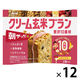 クリーム玄米ブラン 贅沢10素材 いちごバター 12袋 アサヒグループ食品株式会社