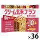 クリーム玄米ブラン 贅沢10素材 いちごバター 36袋 アサヒグループ食品株式会社