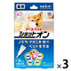 薬用ショットオン 中型犬用 約1ヶ月分 3本入 3個 アース・ペット
