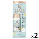 8×4（エイトフォー） アロマスイッチ ロールオン アイランドブロッサムの香り 65ml 2本 花王