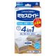 白元アース ＜大容量＞ミセスロイド引き出し用32個入 1年防虫 1箱