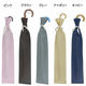 丸玉工業 傘ラッピング巾着袋（アイボリー） 90290070 1セット（10枚入）（直送品）