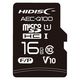 磁気研究所 AEC-Q100対応 車載用途MLCチップ搭載 microSDカード 16GB HDAMMSD016GML 1個