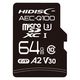 磁気研究所 AEC-Q100対応 車載用途V30 U3 microSDXCカード 64GB HDAMMSD064GTL 1個
