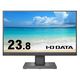アイ・オー・データ機器 ワイド液晶ディスプレイ (23.8型/1920×1080) LCD-C241DB-FX 1台