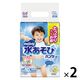 ムーニー おむつ 水あそびパンツ ブルー ビッグ（12～22kg）1セット（1個（10枚入）×2）ユニ・チャーム