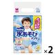 ムーニー おむつ 水あそびパンツ ブルー M（6～12kg）1セット（10枚×2パック）ユニ・チャーム