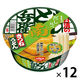 日清食品 日清のどん兵衛 きつねうどん だし比べ南 1セット（12個）