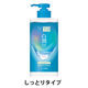 肌ラボ 白潤 薬用美白化粧水 しっとり 大容量ポンプ 400mL ロート製薬
