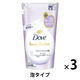 ダヴ（Dove） ダヴ ビューティーモイスチャー 泡ボディウォッシュ ふっくら つめかえ 430g 3個 ユニリーバ 【泡タイプ】