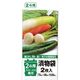 ジャパックス 漬物袋 2斗用漬物袋(30L~40L) 透明 厚み0.05mm TK03 1冊(2枚)