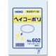 シモジマ ヘイコーポリ No.602 紐なし 006619200 1束(50枚)
