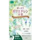 オカモト 使いきりポリエチレン手袋 Mサイズ 4547691783226 1個(100枚)
