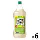 濃いめのグレフルサワーの素 ペット 1.8L 1箱（6本）　サッポロ　リキュール　業務用　大容量
