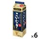 こいむぎ 麦焼酎　25度 1.8L パック 1箱（6本）　サッポロ　甲類乙類混和