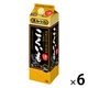 こくいも 20度 1.8L パック 1箱（6本）　芋焼酎　甲類乙類混和　サッポロ
