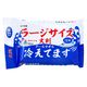 iiもの本舗 大判クールタオルラージサイズ冷えてます12枚 汗拭きシート