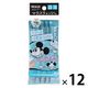 リーチ マウスウォッシュ ディズニー クラシックミントの香り 無添加 携帯用 11mL 1セット（5本入×12パック）